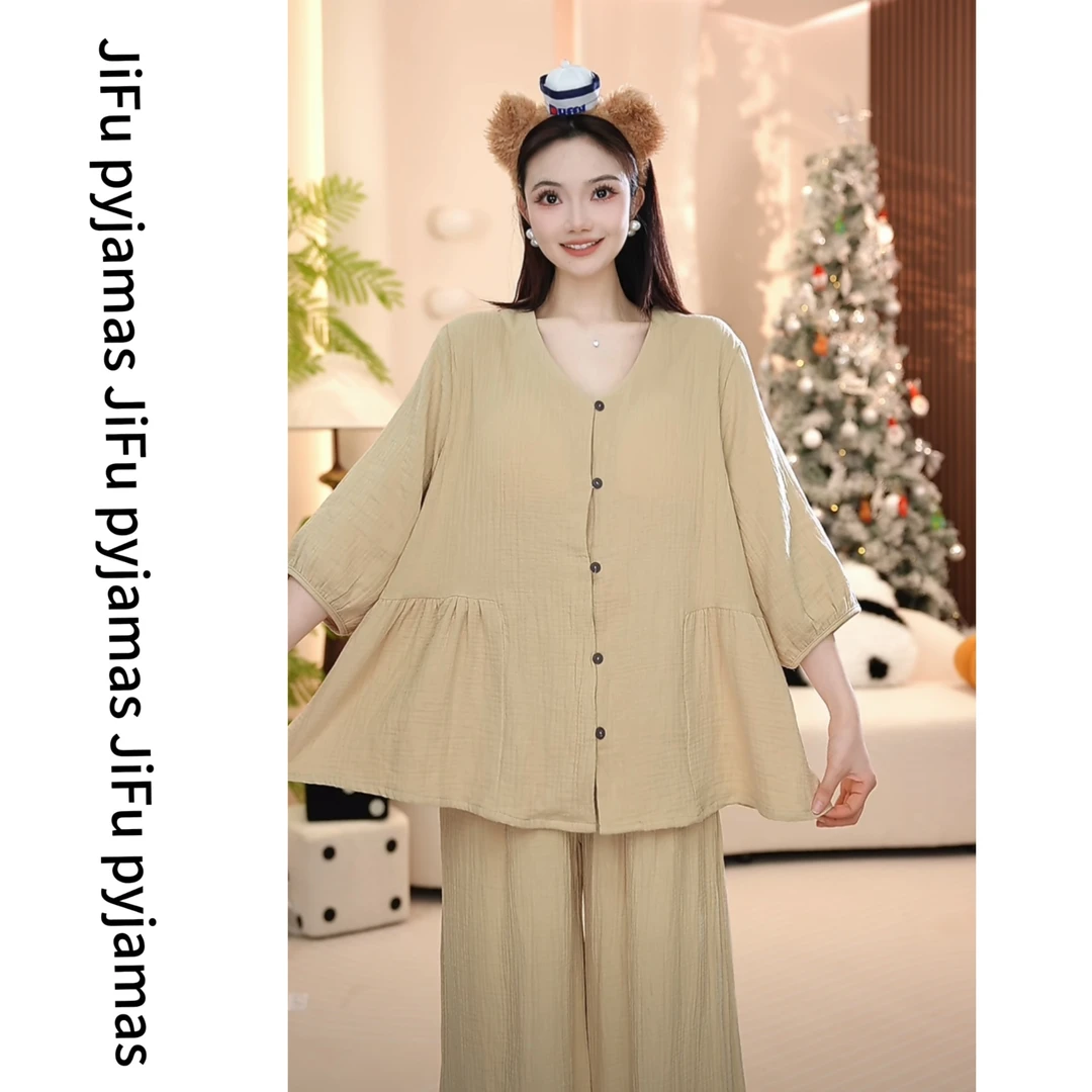 时尚高定睡衣女长袖纯棉家居服显瘦春季甜美公主少女风宽松