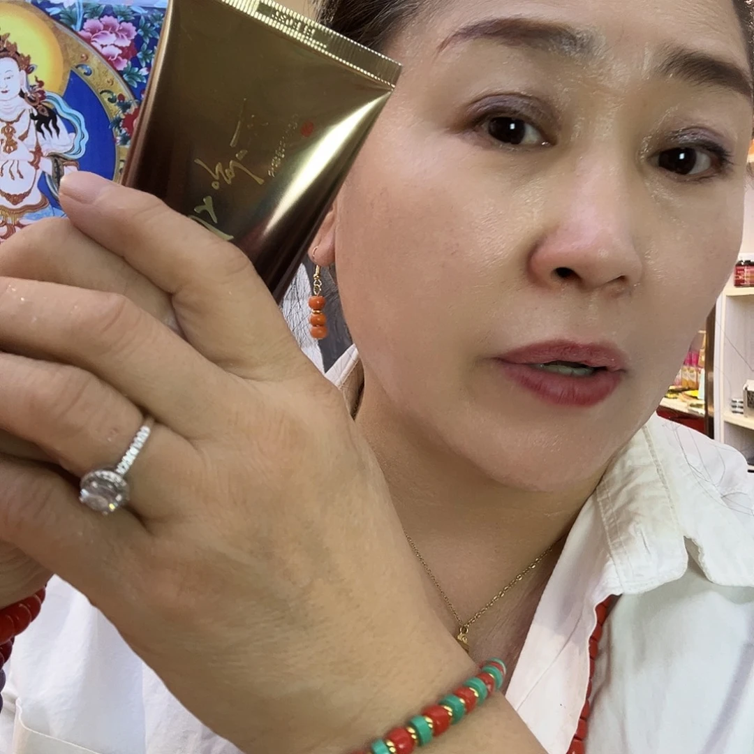 人参洗面奶太好用