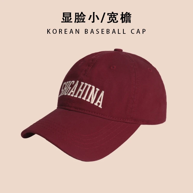 【Muusu】帽子新款刺绣字母棒球帽显脸小鸭舌帽百搭户外情侣帽子