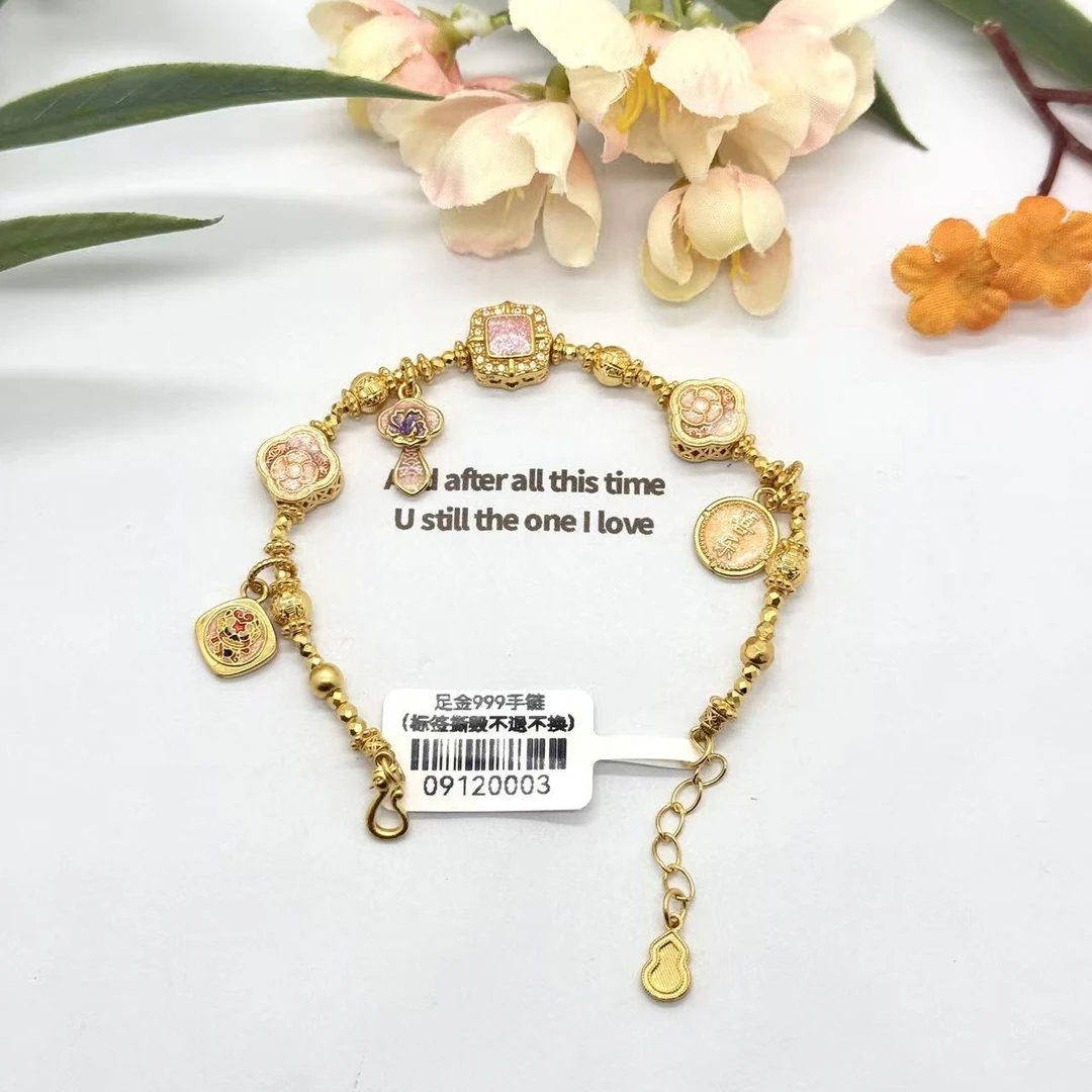 足金999珐琅彩如意喜乐蹦迪珠手链  09120003