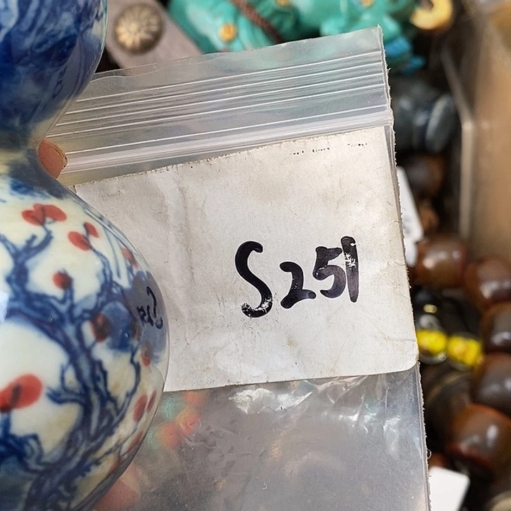 H***W德宝文玩专属链接