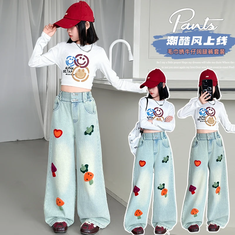 女童春装2025春季新款牛仔套装6-12岁15岁中大童休闲卫衣牛仔套装