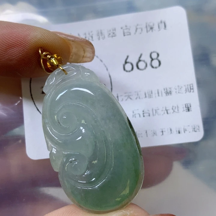 翡翠颈饰未镶嵌翡翠