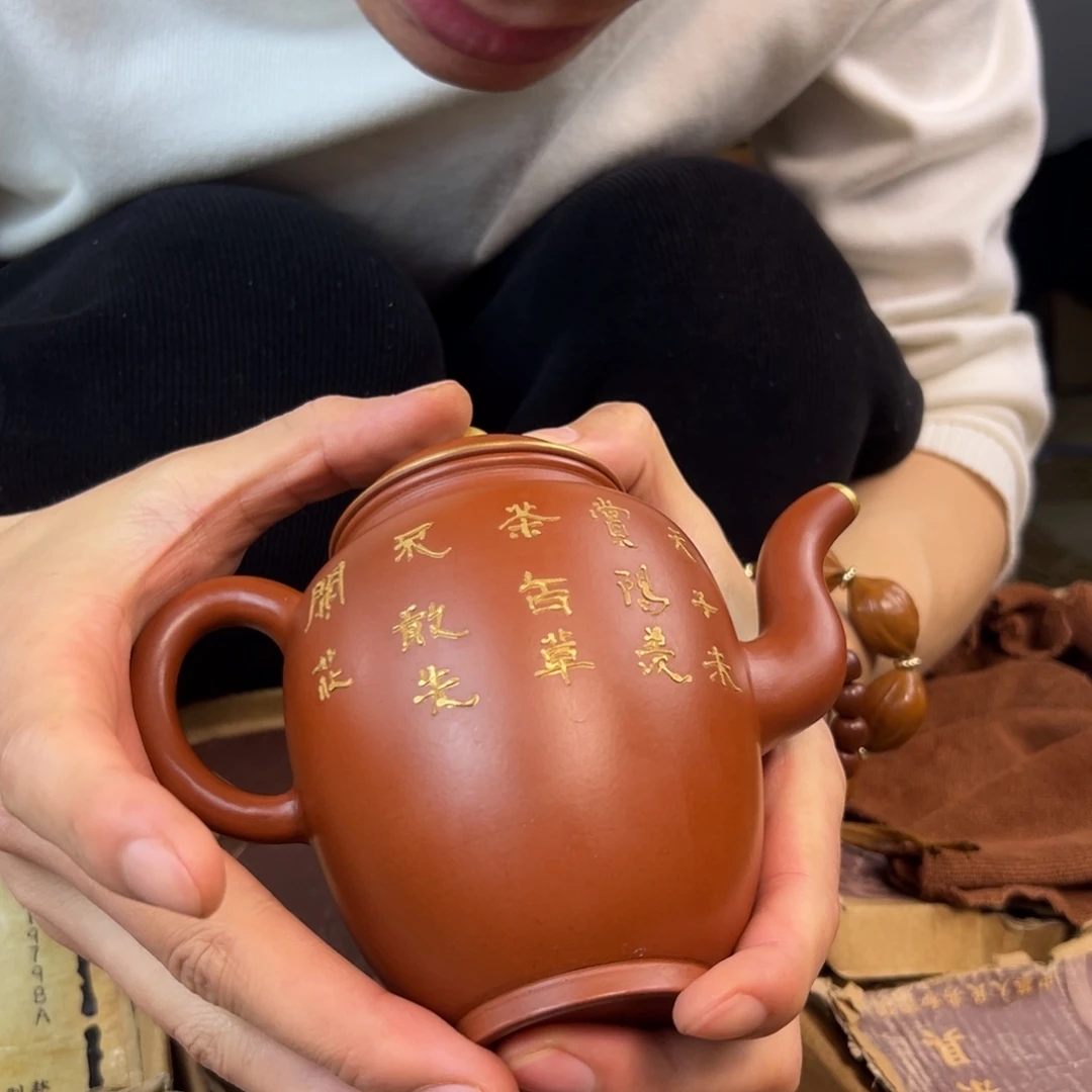紫砂茶壶紫砂壶手工制作