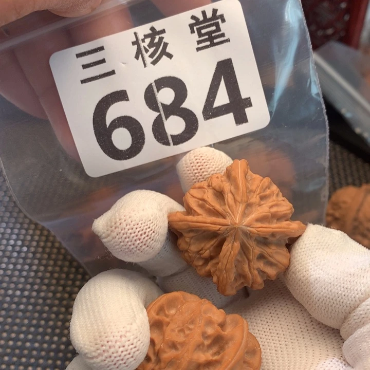 吊坠文玩核桃四棱38