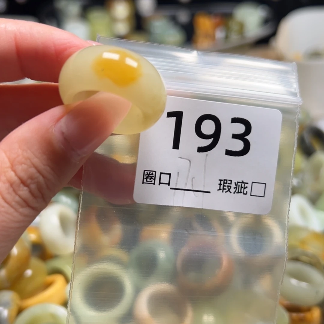 开***树蛇纹石玉未镶嵌戒指