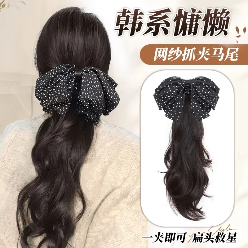 蝴蝶结马尾假发女仿真发气质慵懒蝴蝶结抓夹头饰蓬松卷发低扎马尾