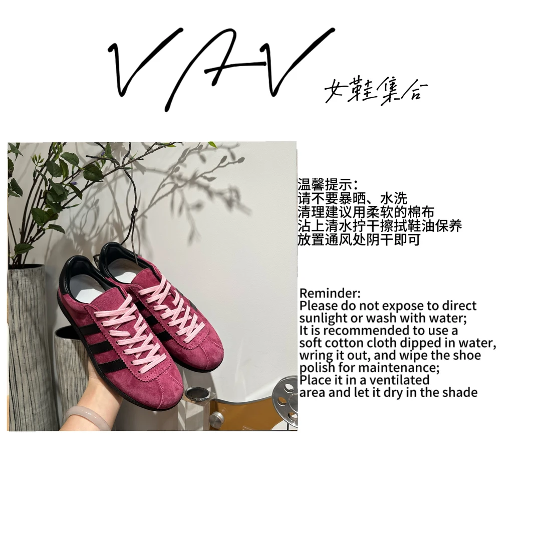 【VAV 女鞋集合】小田同款草莓熊---反毛皮平底三条杠