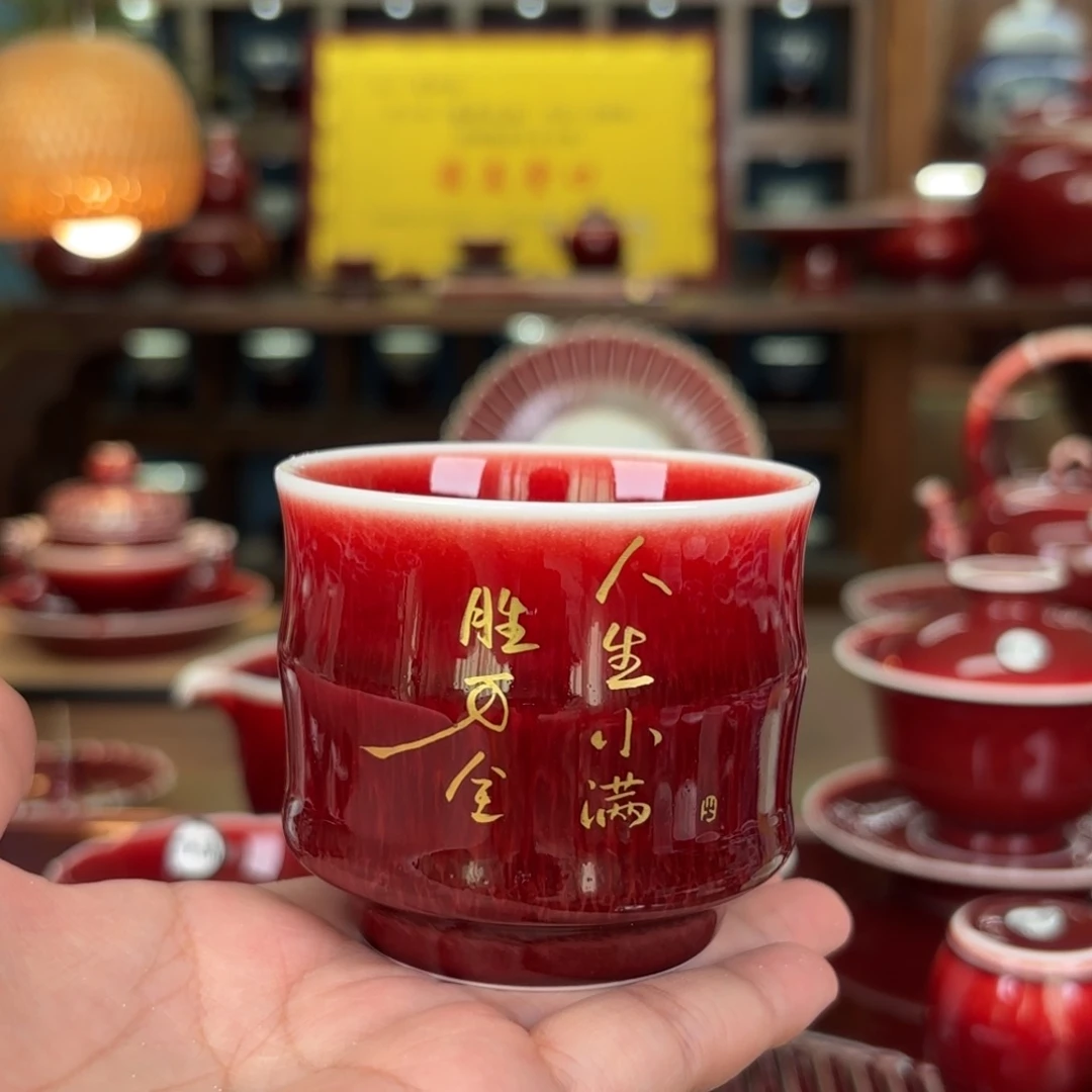 闻轩坊开播福利杯