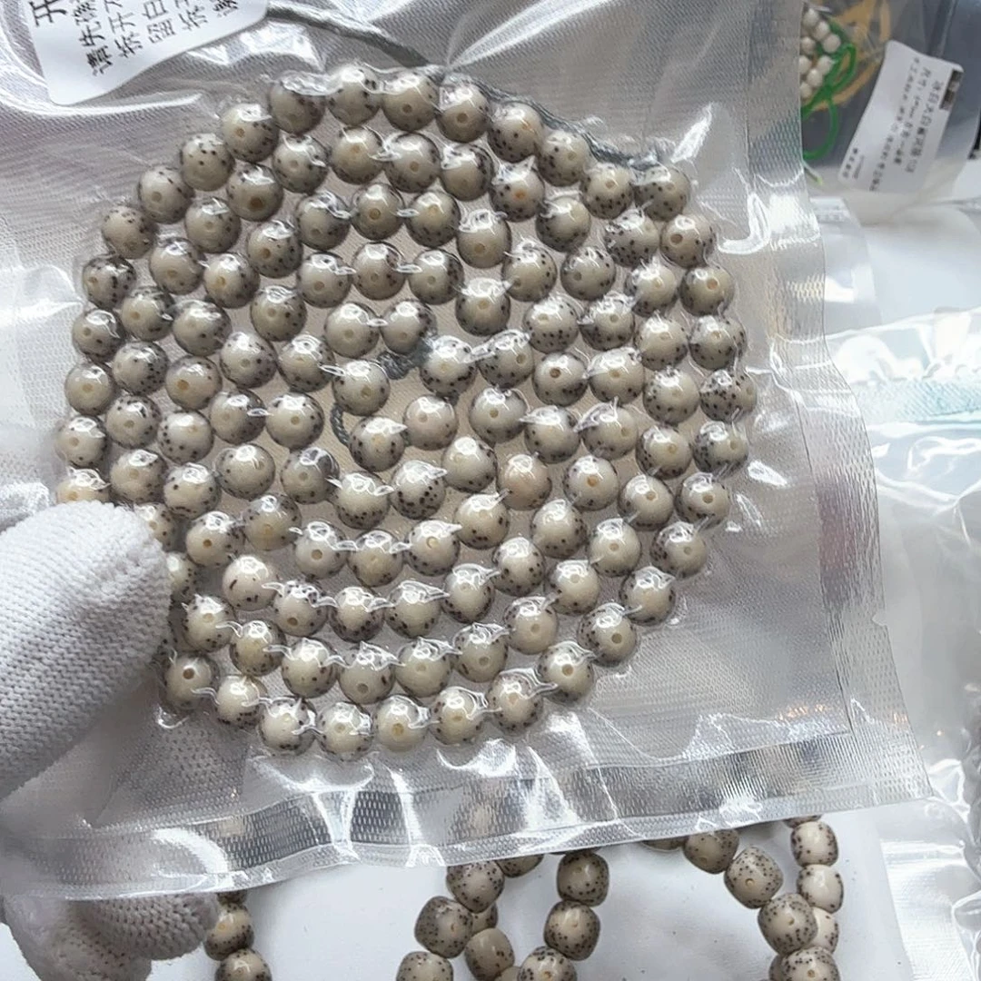 星月菩提吊坠10糯冰大眼睛7圆108