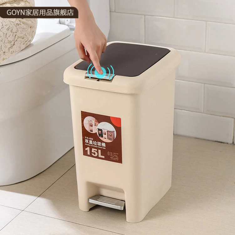 大号垃圾桶脚踏式家用创意卫生间客厅卧室厨房家用带盖