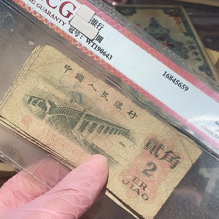 8888888888闪购链接10