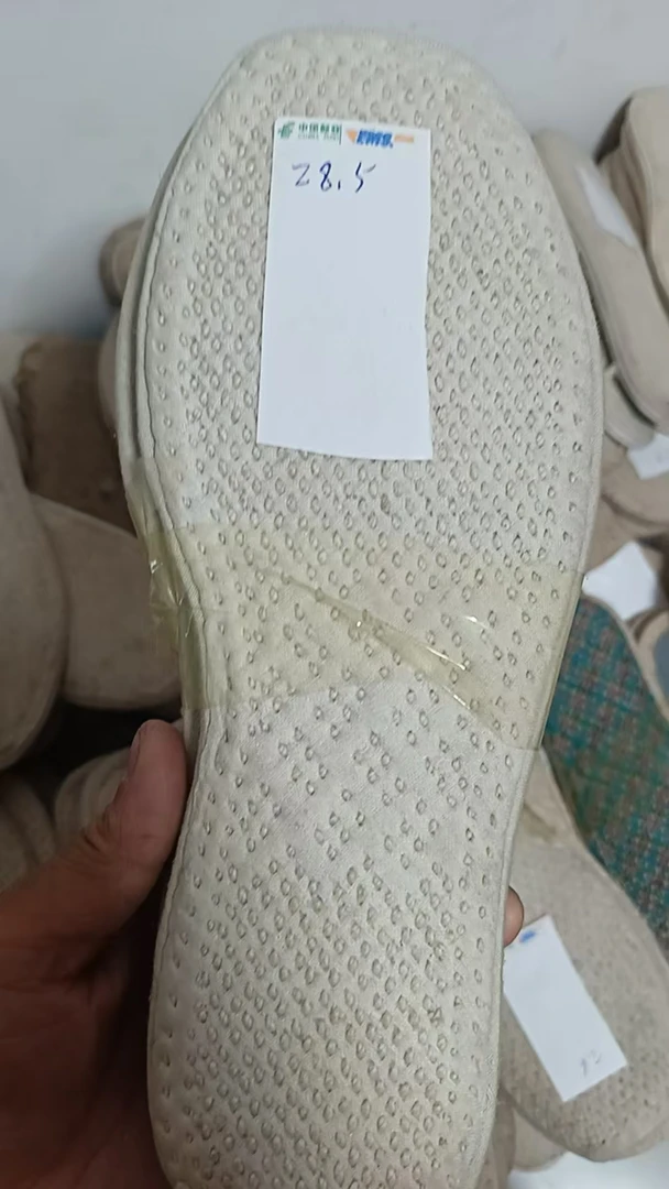 60年代纯手工鞋底子一针一线