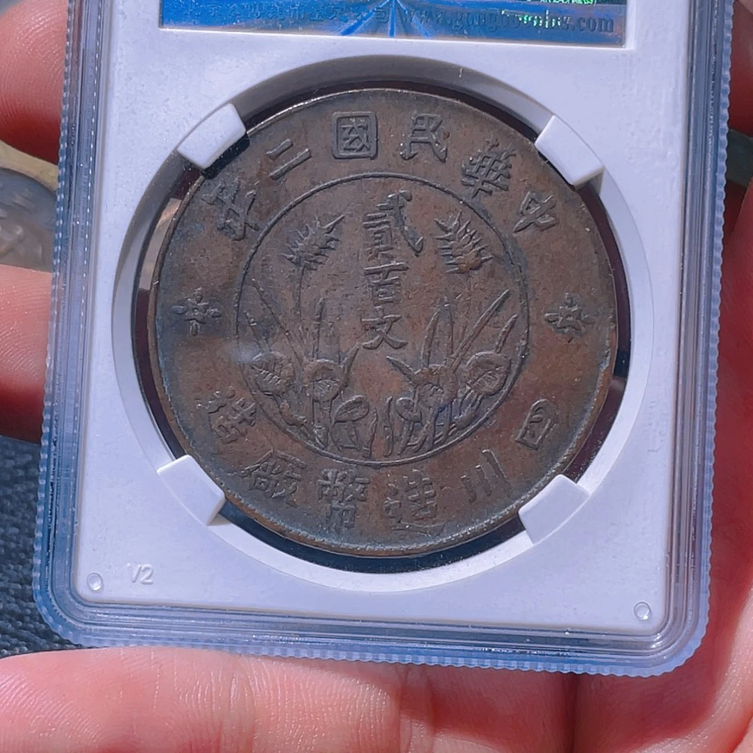 金属豪豪豪豪豪豪8262