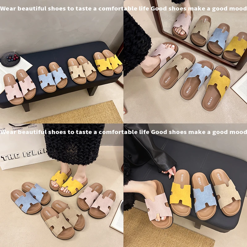 H拖鞋外穿夏季休闲百搭懒人一脚蹬厚底软拖 X8008