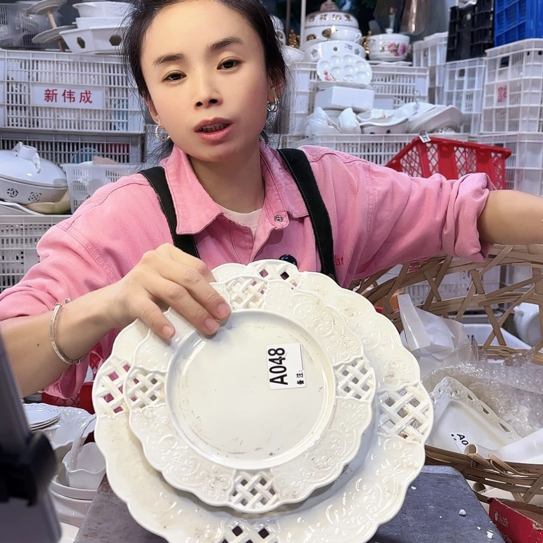 盘微瑕产品……A048一个送一个小号