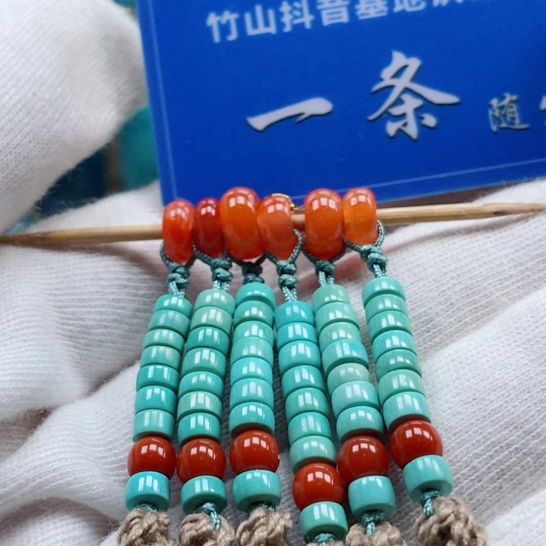 绿松石未镶嵌绿松石