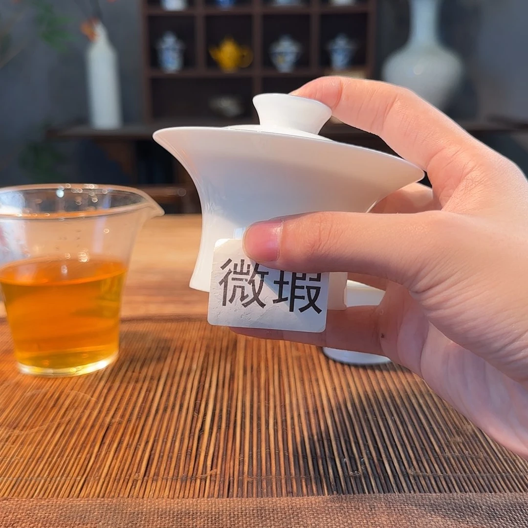 陶三钰堂直播闪购专属链接（以闪拍图片为准）