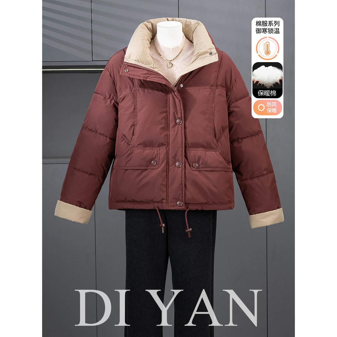 妈妈冬装羽绒棉服短款面包服2025新款中老年人棉袄秋冬棉衣外套女