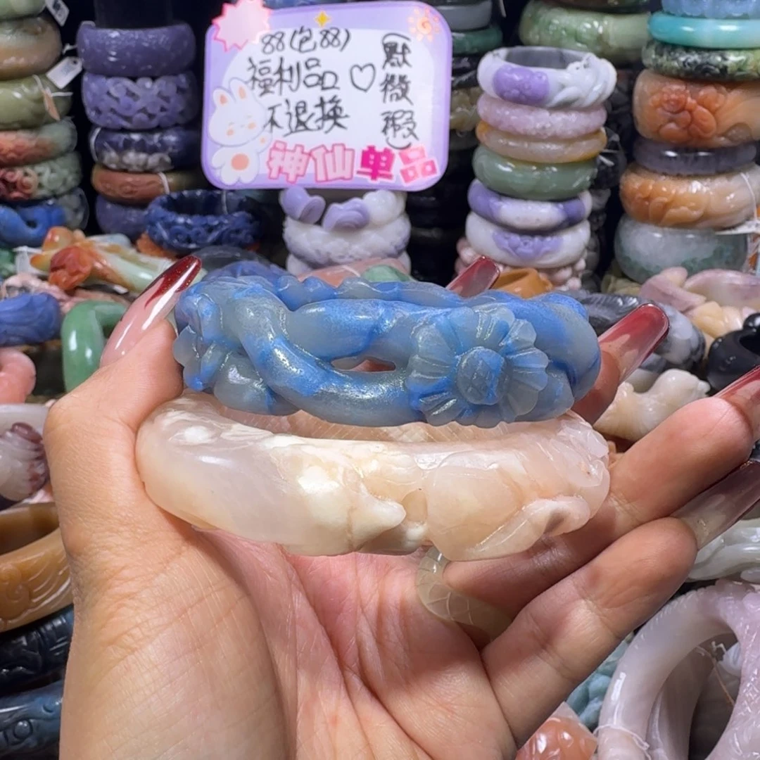 g***1石英质玉（佘太翠）未镶嵌手镯不退换一对价