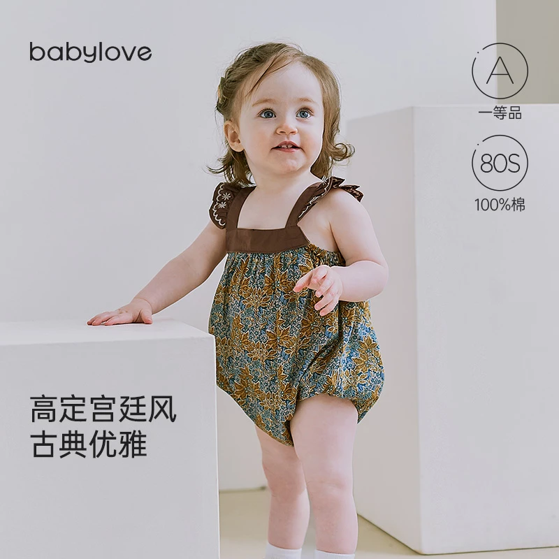 babylove女宝吊带包屁衣夏季轻薄透气纯棉三角爬宝宝外穿无袖哈衣