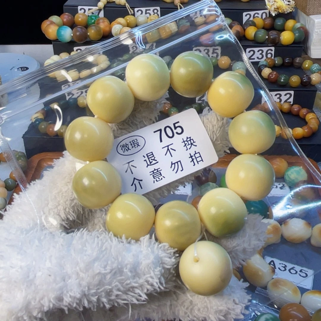 菩提根/象牙果手串