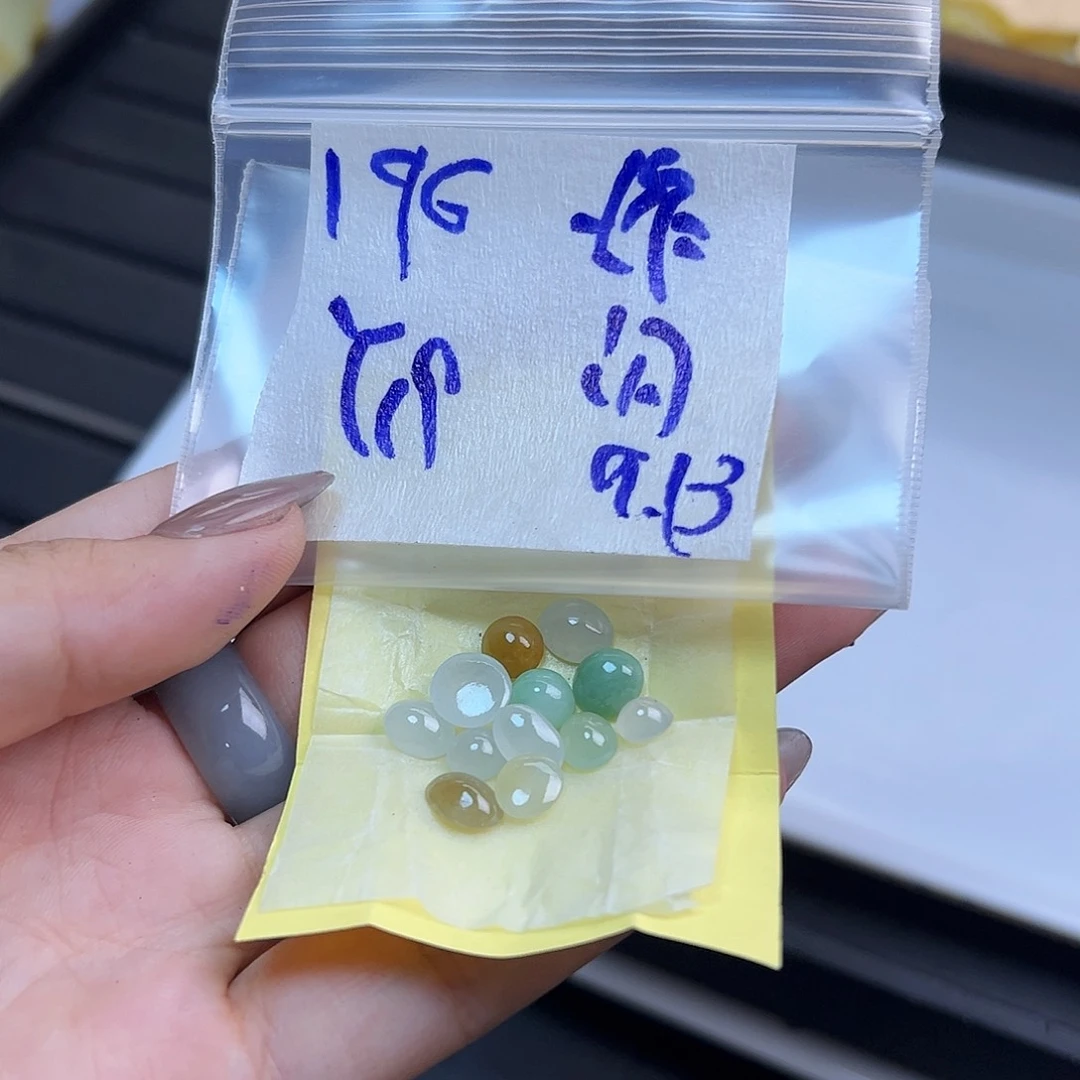 【闪购商品】未镶嵌定制翡翠叹*?