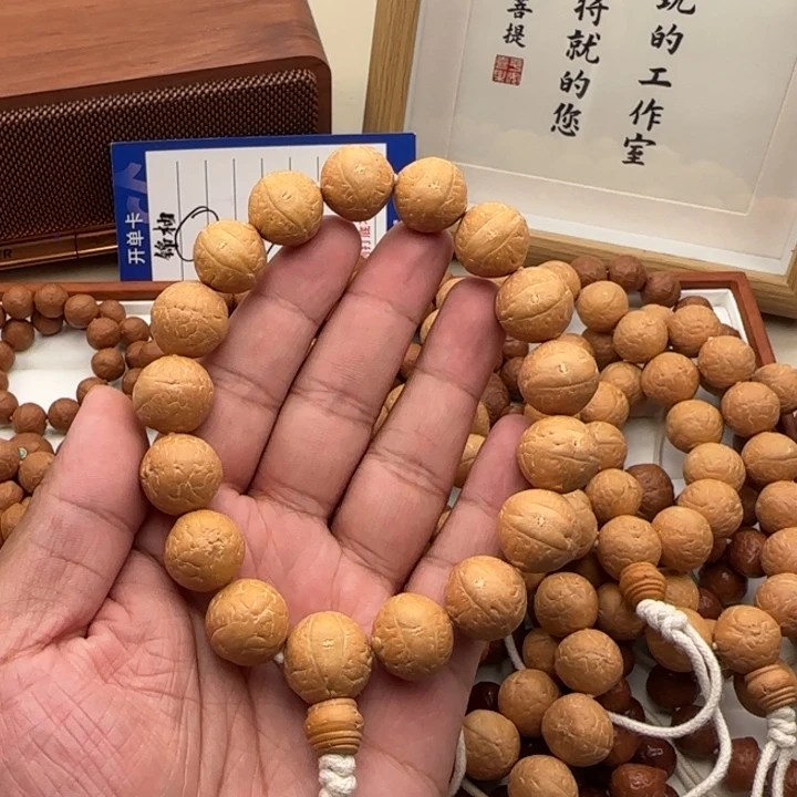 (***)凤眼菩提吊坠16玩不红退钱不用退货