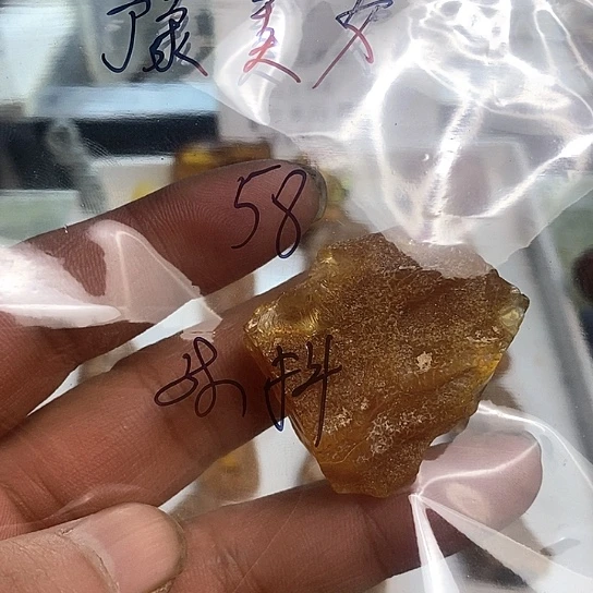 琥珀裸石未镶嵌豫*女琥珀