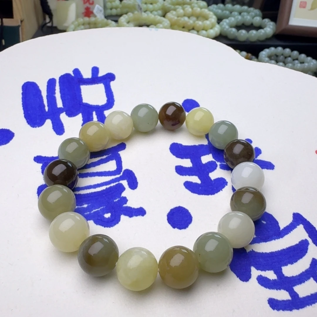 和田玉未镶嵌手链