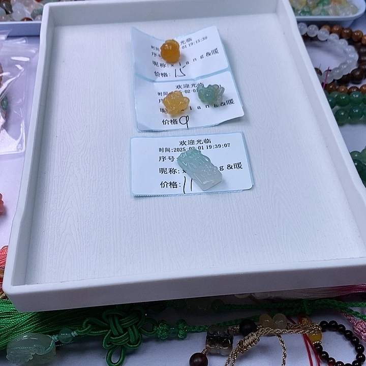 玛瑙/玉髓雕刻件未镶嵌ｘ****暖