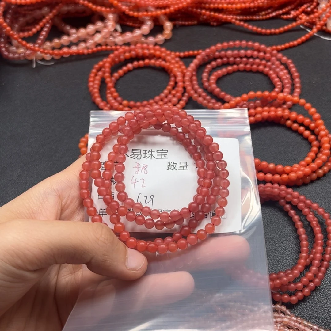 手链未镶嵌南红玛瑙?**?