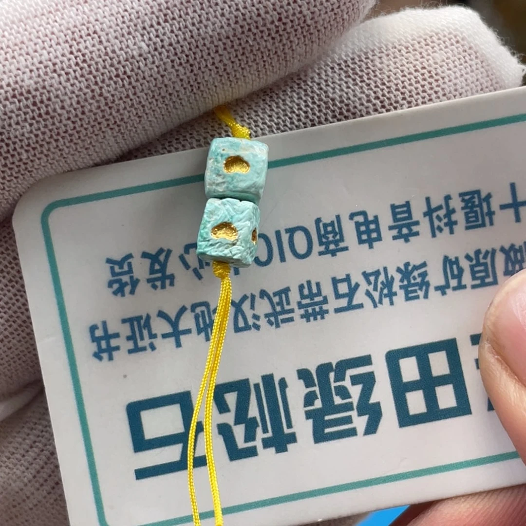 绿松石未镶嵌挂件