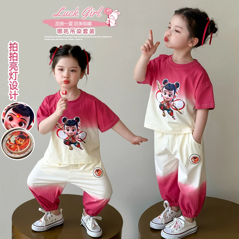 女童夏季哪吒短袖套装2025年新款卡通儿童运动衣服宝宝时髦两件套