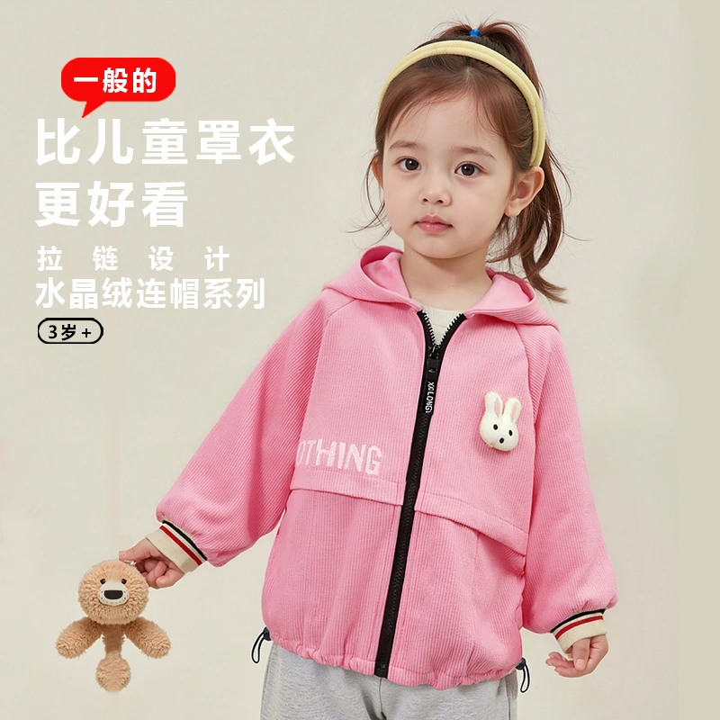 儿童秋冬卡通罩衣正穿长袖防水防脏外套男孩女孩洋气灯芯绒外穿服
