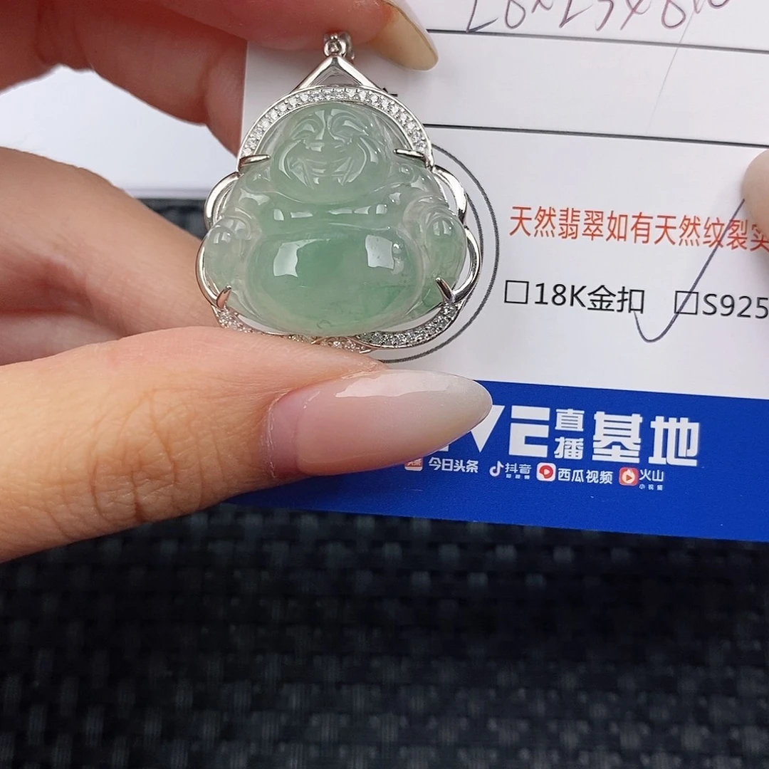 颈饰银S925镶嵌翡翠吊坠