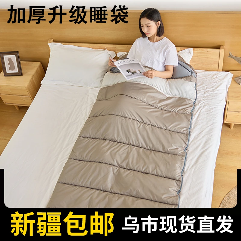 【新疆包邮】户外露营加厚保暖睡袋营地防潮被子防寒垫便携式睡袋