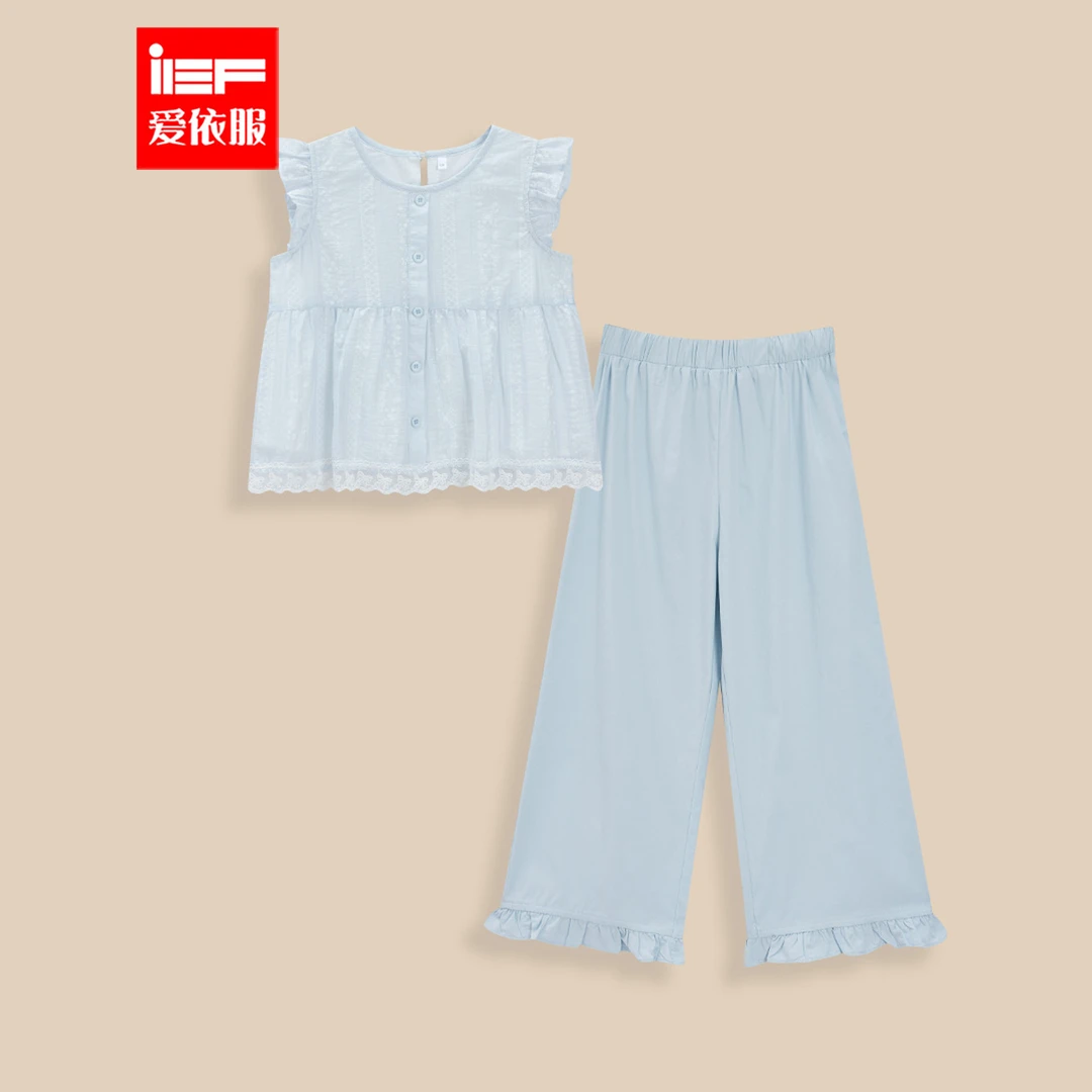 【亲子装】IEF爱依服女童夏季洋气时尚莱赛尔飞飞袖上衣裤子套装