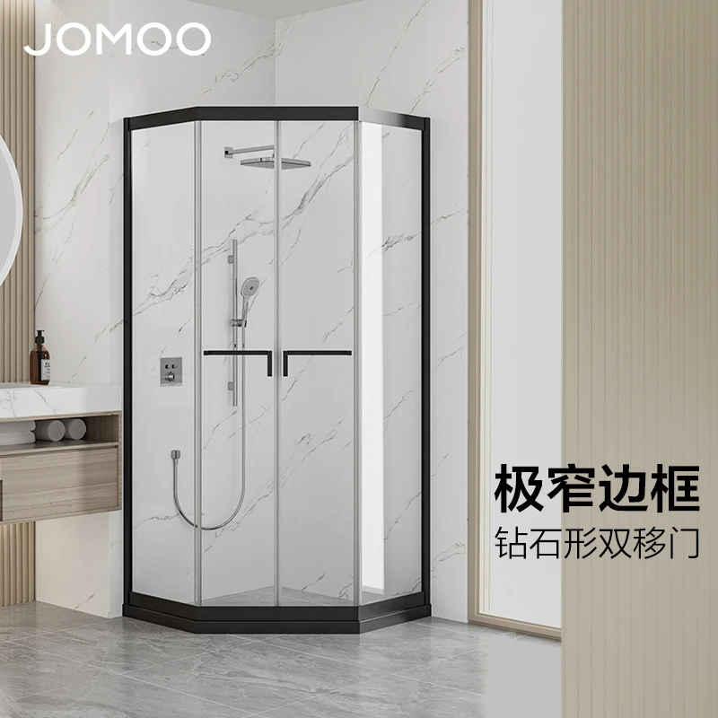 JOMOO/九牧定制淋浴房一体 整体淋浴房隔断干湿分离一体式E13系列
