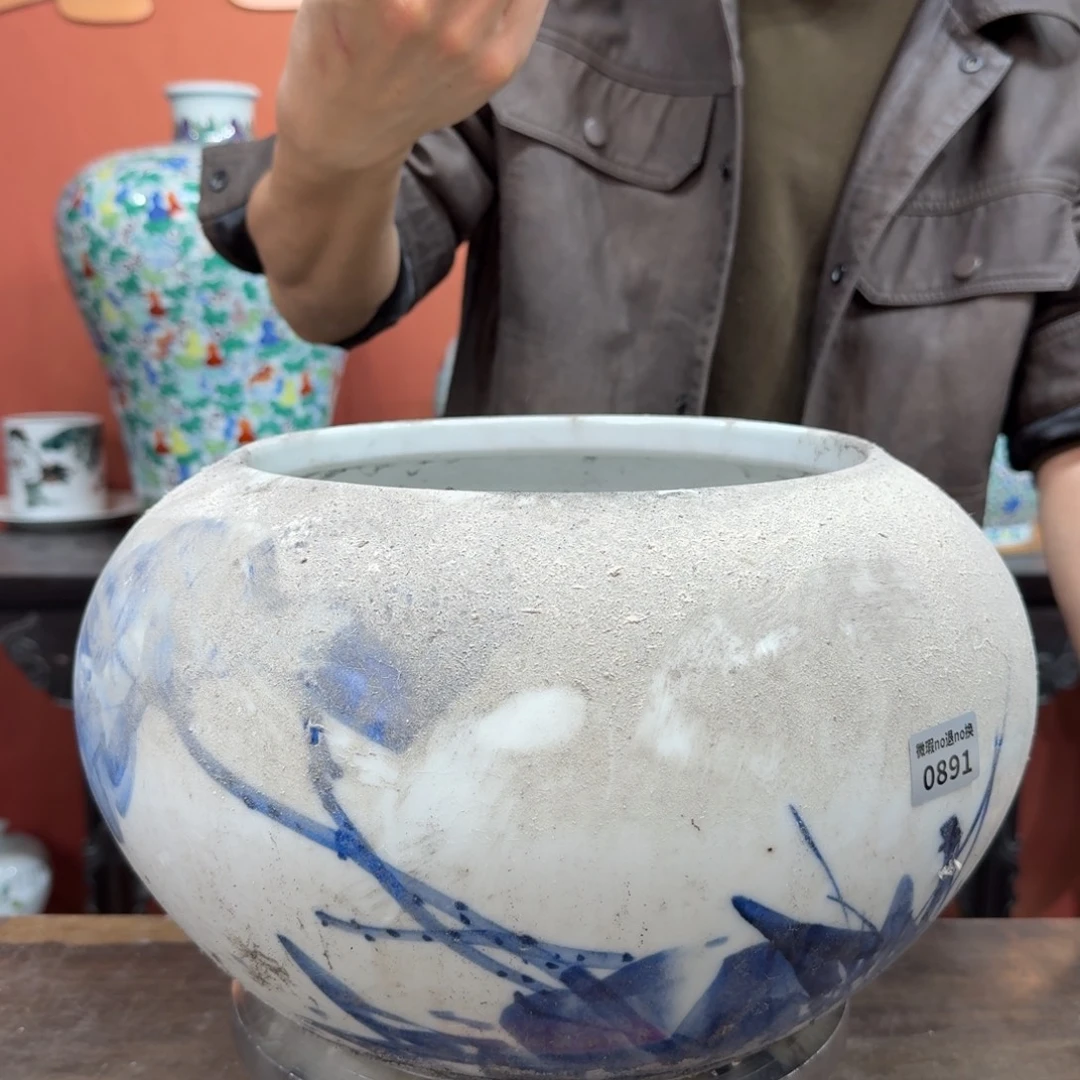 吴义松甄选陶瓷0891