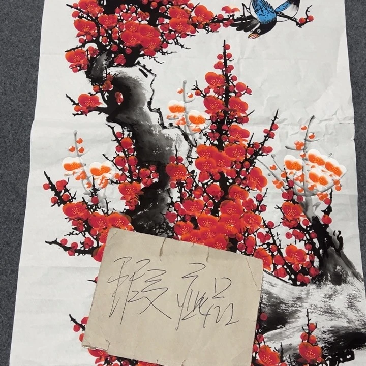 客厅客厅年画年画