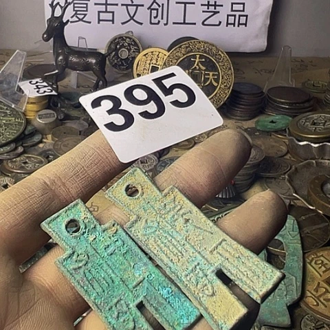 铜L****5复古文创工艺品