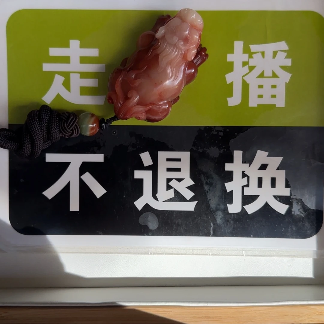 寿山石三*福蓉阁精选寿山石