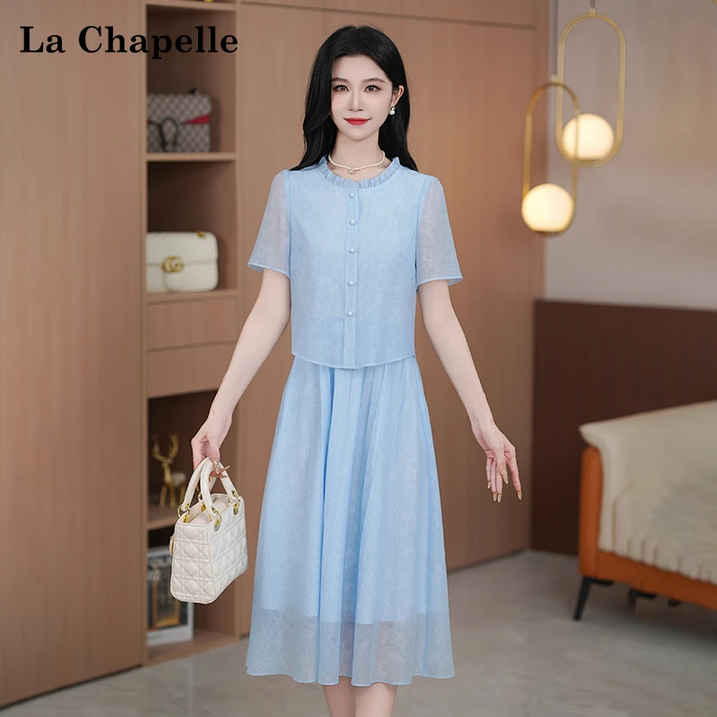 【拉夏贝尔】夏季法式设计感显瘦松紧腰修身短袖两件套连衣裙