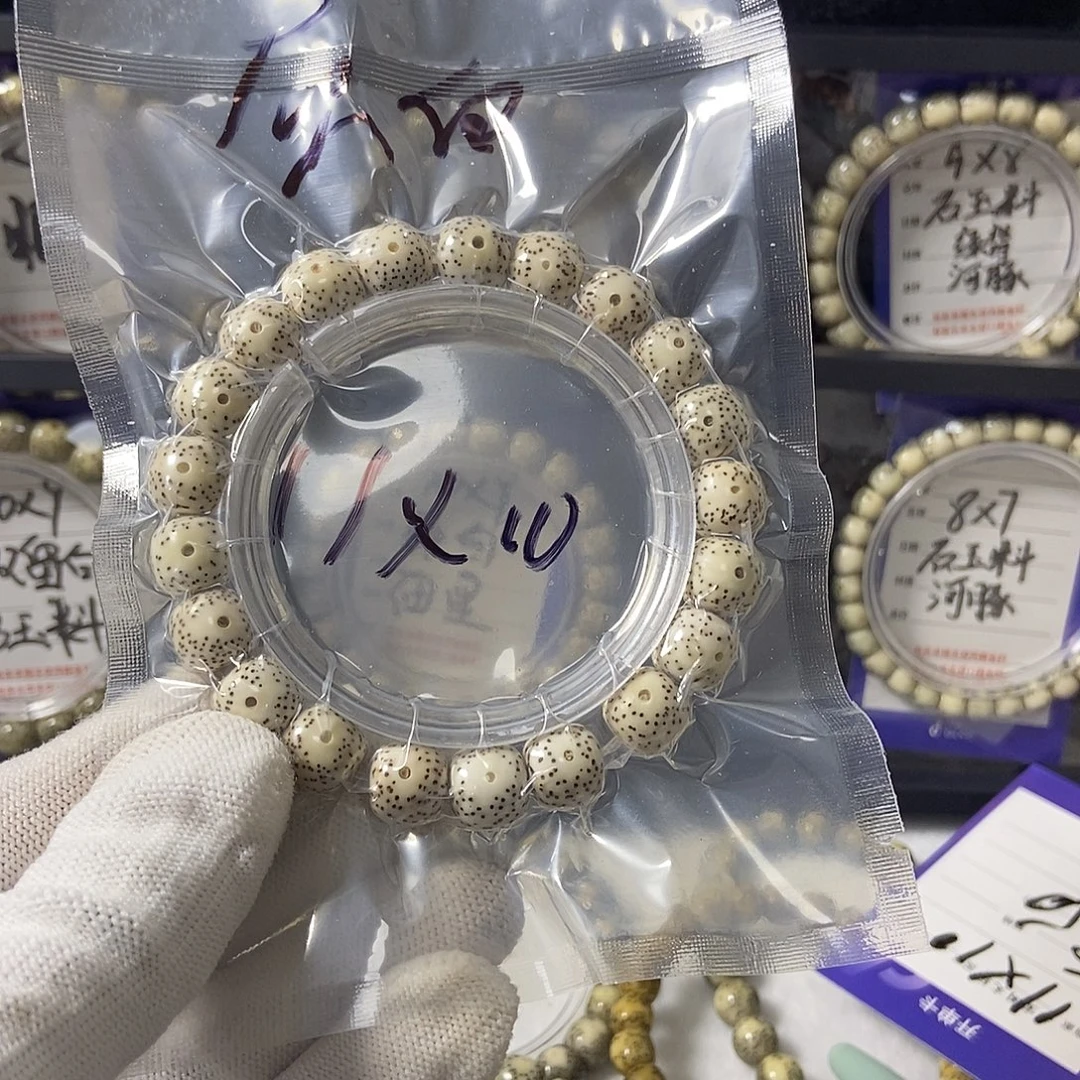 吊坠星月菩提星月