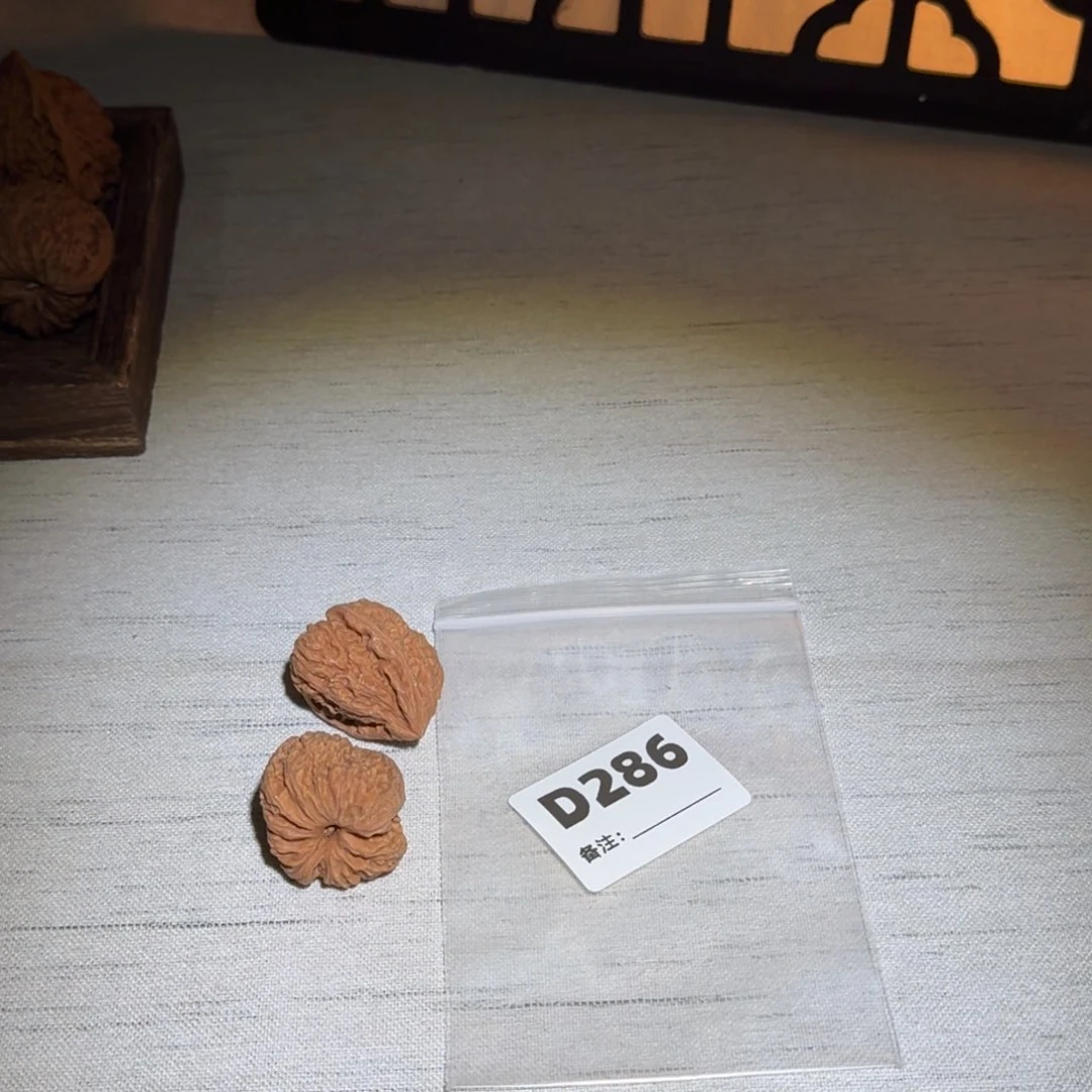 文玩核桃吊坠南疆286