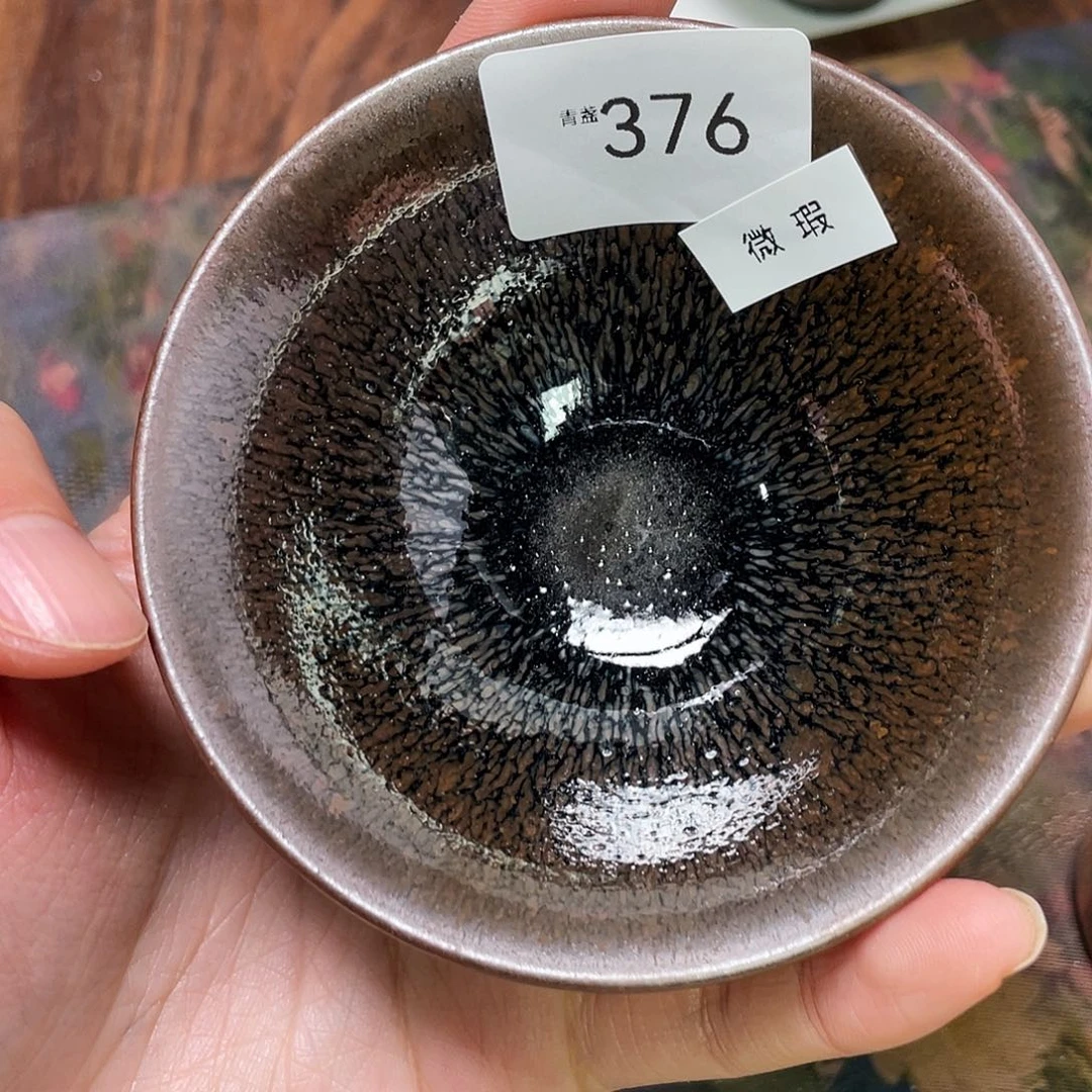 茶盏376福临号建盏主人杯微瑕