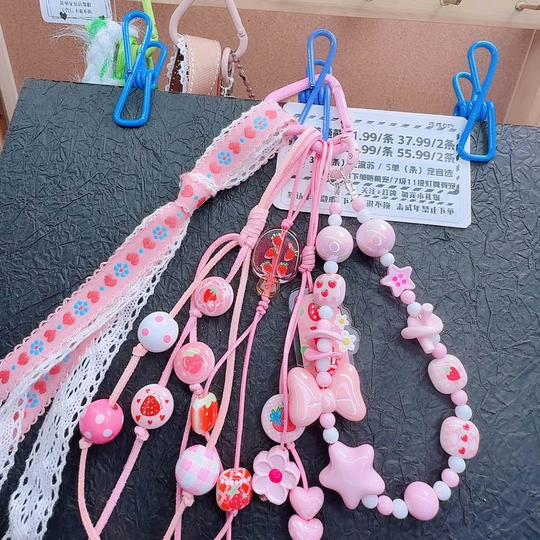 亚克力12月29日福利款