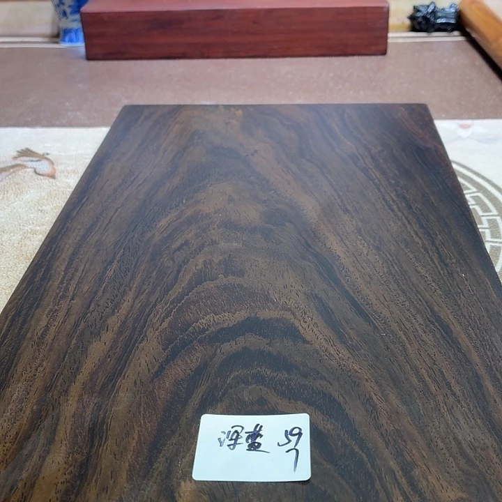 深***者非洲紫檀（红花梨）