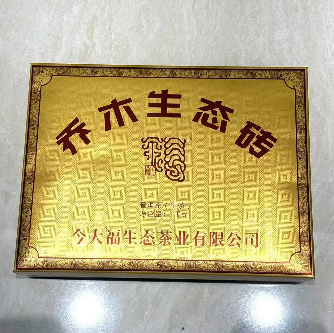 2024年今大福班章生态砖普洱生茶1000g